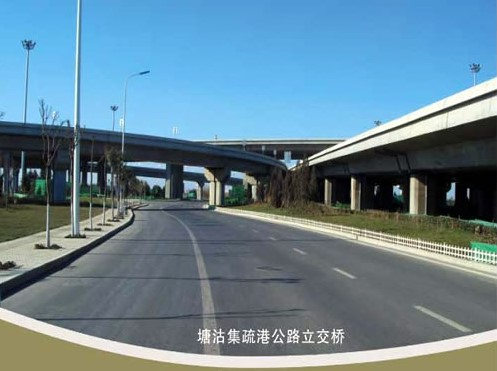 宣城案例展示